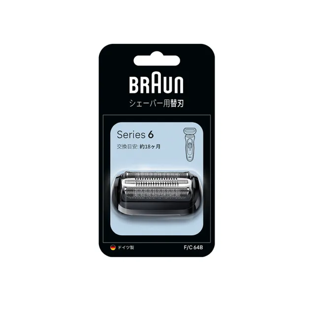 【BRAUN 百靈】刀頭刀網組(64B) 6系列
