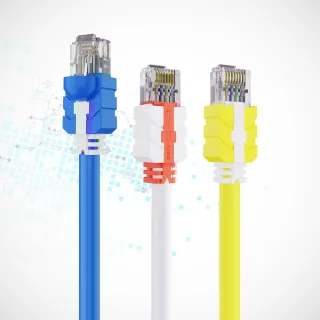 【MAGIC】CAT.6A 超高速傳輸網路線-20M(圓線)