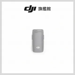 【DJI】Neo 2智能飛行電池(聯強國際貨)