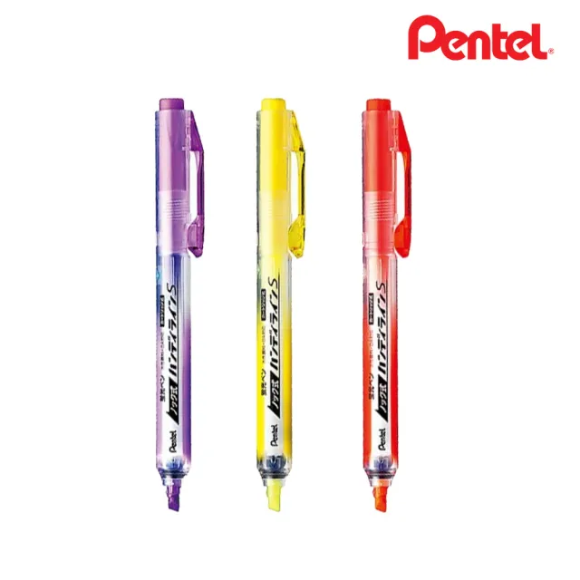 【Pentel 飛龍】按壓式自動螢光筆(3色1包)