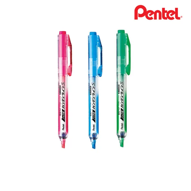 【Pentel 飛龍】按壓式自動螢光筆(3色1包)