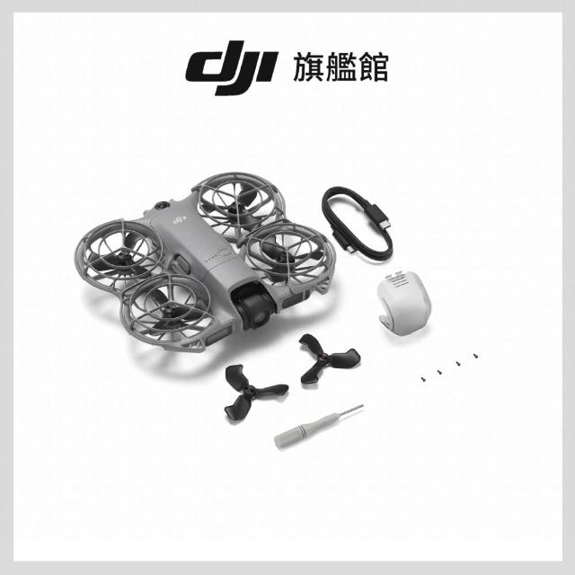 【DJI】Neo 2 空拍機/無人機 ｜掌上起飛4K畫質｜全向避障最安心