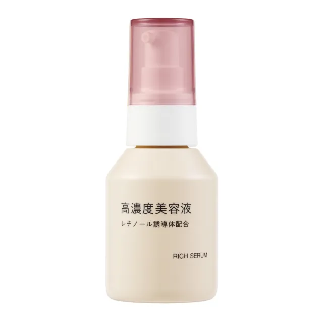 美容液 Momo 美容液- momo購物網- 好評推薦- 2026年7月