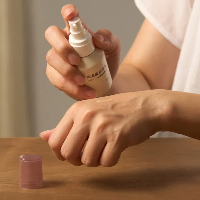 【MUJI 無印良品】高濃度美容液 A醇誘導體/50ml