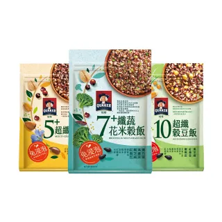 【QUAKER 桂格】免浸泡系列任選(7+纖蔬花米穀飯/5+超纖穀飯/10超纖穀豆飯)