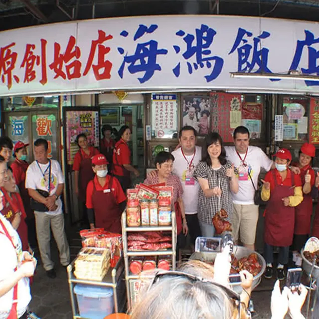 【海鴻飯店】好運豬腳麵線3組(豬腳940g+麵線220g+醬料255g/組)