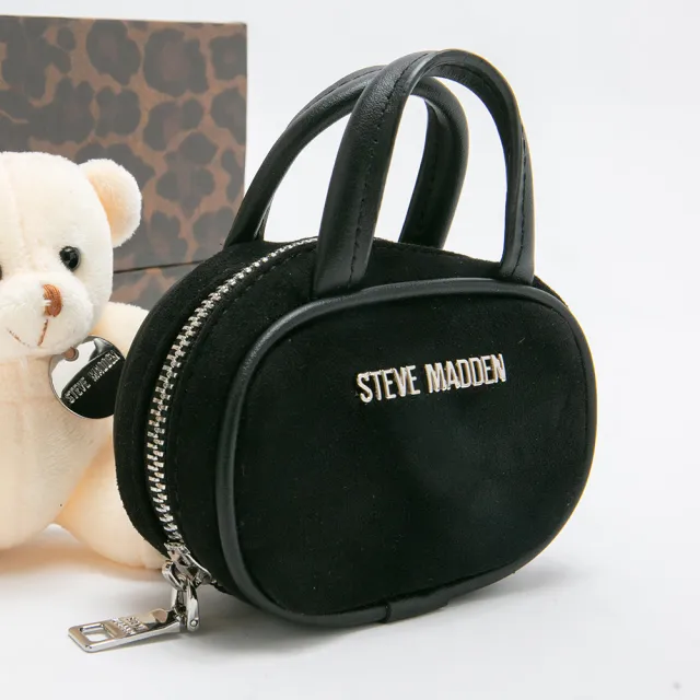 【steve madden】麂皮法棍小包三件禮盒組(黑色)
