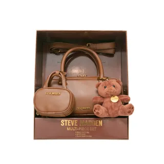 【steve madden】素面法棍小包三件禮盒組(咖啡色)