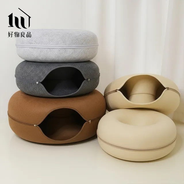 【好物良品】小款_日本高品質加厚不織布圓形貓床貓隧道(貓隧道 實木貓窩 貓屋 貓床)