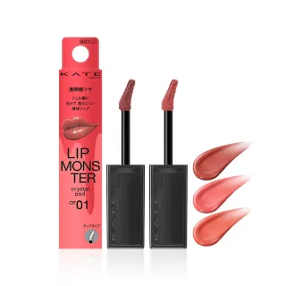 【KATE 凱婷】怪獸級持色水晶唇露2入(新品上市/平價版香奈兒雙頭唇釉)