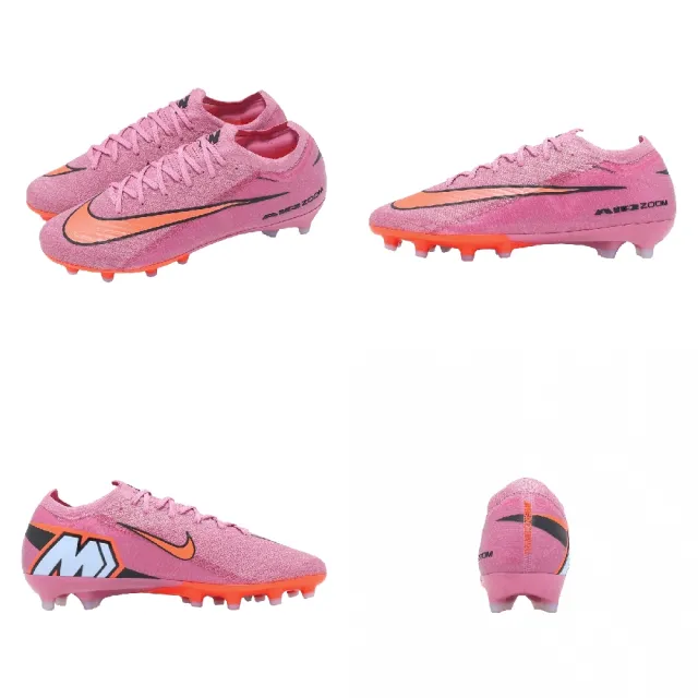 NIKE 耐吉】足球鞋ZM Vapor 16 Elite AG-Pro 男鞋紫黑人工草皮抓地