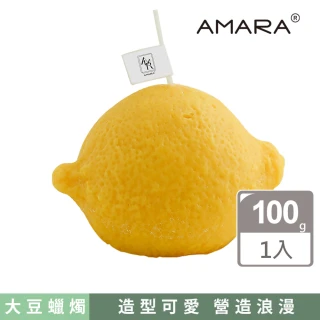 【AMARA】香甜融心系列蠟燭(香氛蠟燭 檸檬 生日 聖誕 交換 情人節禮物)