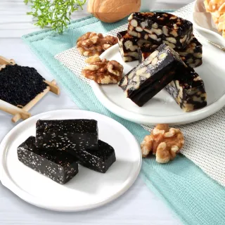 【喜RORO】低糖高纖糖糕組x1盒 核桃糕200g+芝麻糕240g/盒(附提袋/堅果/年菜/年節伴手禮盒/春節/尾牙禮品)