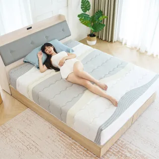 【KIKY】檸檬塔天絲硬式獨立筒床墊(雙人加大6尺)