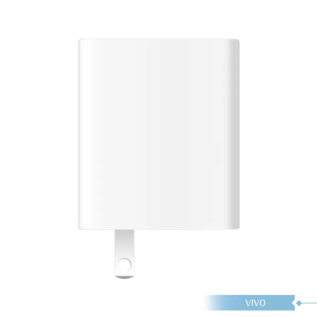 【vivo】90W 台灣正原廠盒裝 11V/8.2A極速超快閃充充電器(BSMI認證)