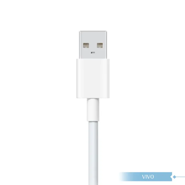 【vivo】8.5A 台灣正原廠盒裝 USB-A to Type C 閃充充電線 - 97cm(90W Max)