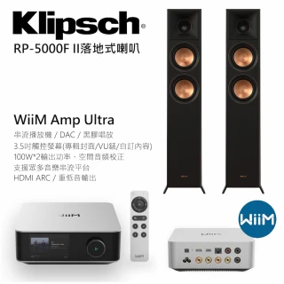【Klipsch】RP-5000F II 落地型喇叭-黑檀(+WiiM Amp Ultra串流擴大機)