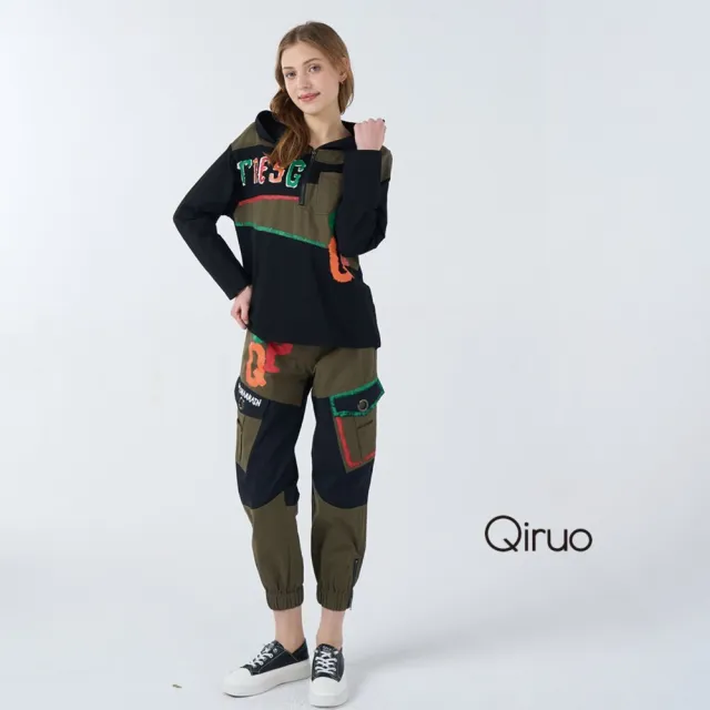 【Qiruo 奇若名品】厚精梳棉 雙布料拼接車縫黑綠色休閒長褲 7023C 