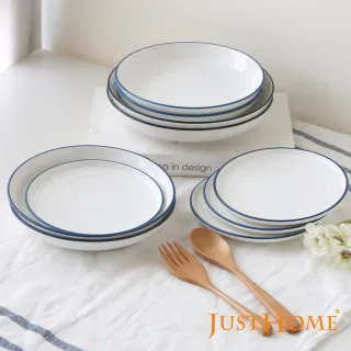 【Just Home】簡約純白藍邊陶瓷餐盤10件組-可微波(湯盤+點心盤 可微波)