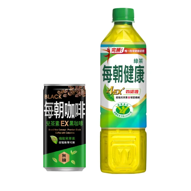 【2026】綠茶咖啡推薦10款高評價綠茶咖啡品牌排行 | BALIMAN情報局