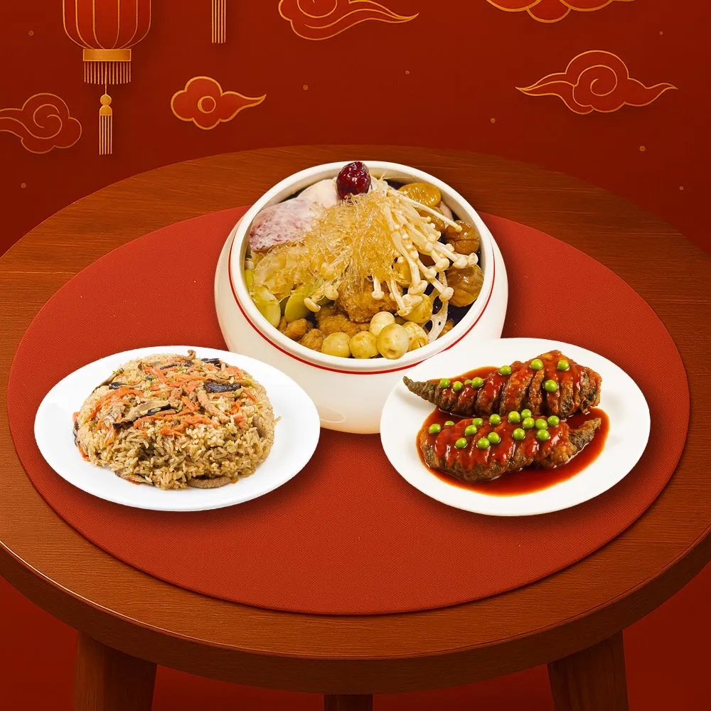 【樂活e棧】素食年菜-2菜1湯-三喜臨門套組(合菜 過年 拜拜 中元 清明 蔬食)