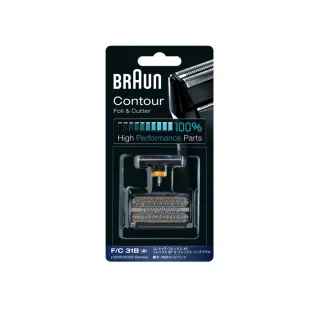 【德國百靈BRAUN】刀頭刀網組 31B(德國原裝公司貨 電動刮鬍刀專用)