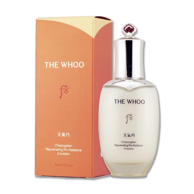 Whoo後 天氣丹PRO光耀重生乳為高階保養乳液,專為大人設計,適用於臉部與眼部。具有強效保濕與抗老功效,適合各種膚質使用,提供長效滋養與光采肌膚。 whoo后 天氣丹 PRO 光耀重生乳