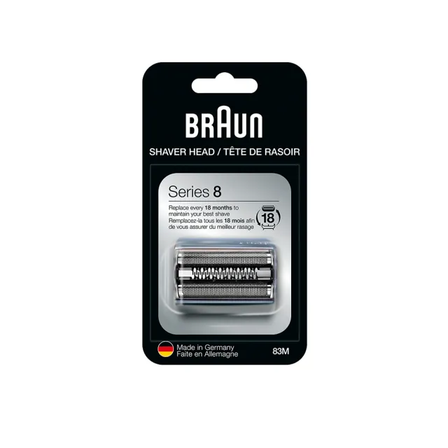 【BRAUN 百靈】刀頭刀網組-銀 83M(德國原裝公司貨 電動刮鬍刀專用) 8系列