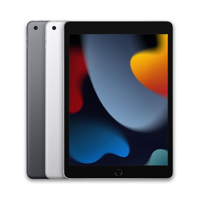 【Apple】A+級福利品 iPad 9 2021 LTE 10.2吋(256GB/LTE)