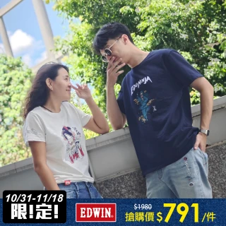 【EDWIN】江戶勝 男女裝 忍者x藝妓LOGO短袖T恤(共5款)