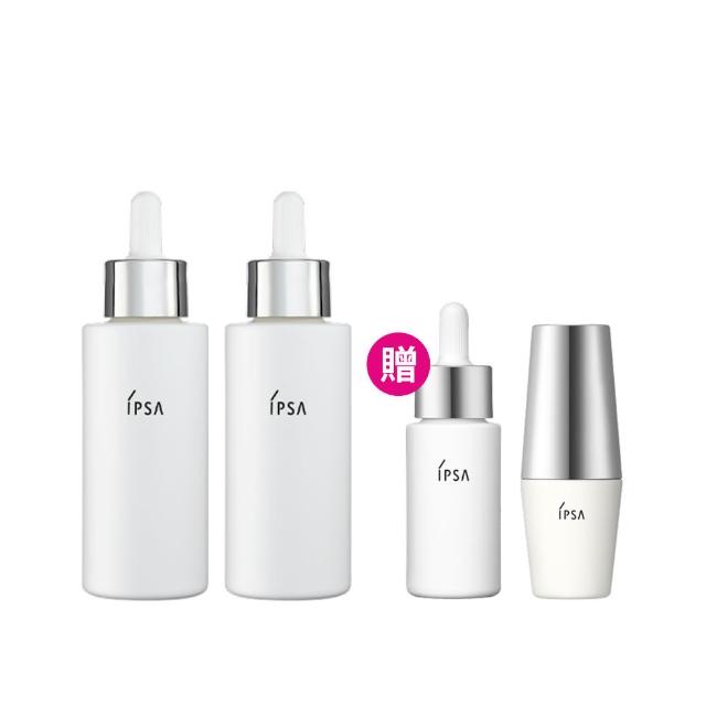 【IPSA 茵芙莎】官方直營 追光淨亮精華50ml(追光淨亮精華50ml)