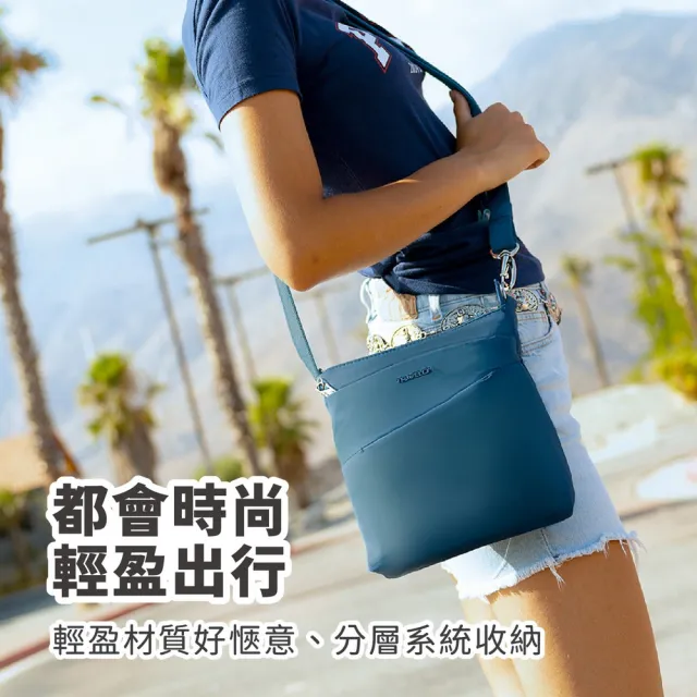 【Travelon】美國 Roam 4層防盜斜背包 多色任選 / 防盜側背包 斜背包 RFID
