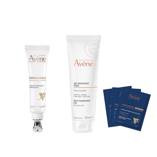 【Avene 雅漾官方直營】極致彈潤眼霜Pro 15ml(抗老 x 緊緻x 滋養 #大眼棒)