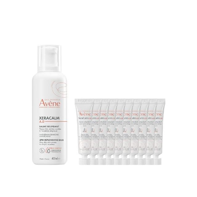 【Avene 雅漾官方直營】雙11限定★雅漾舒緩乾癢霜400ml_AD(滋潤型)