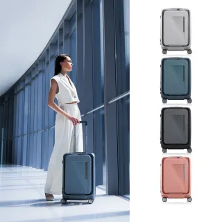 【Samsonite 新秀麗】20吋 ZIPPRIX 前開式可擴充大容量輕量PC防盜拉鍊行李箱/旅行箱/登機箱(多色可選)