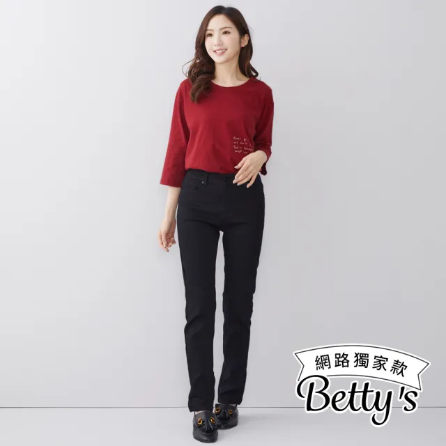 【betty’s 貝蒂思】網路獨賣★超顯瘦彈性直筒牛仔褲M-3L
