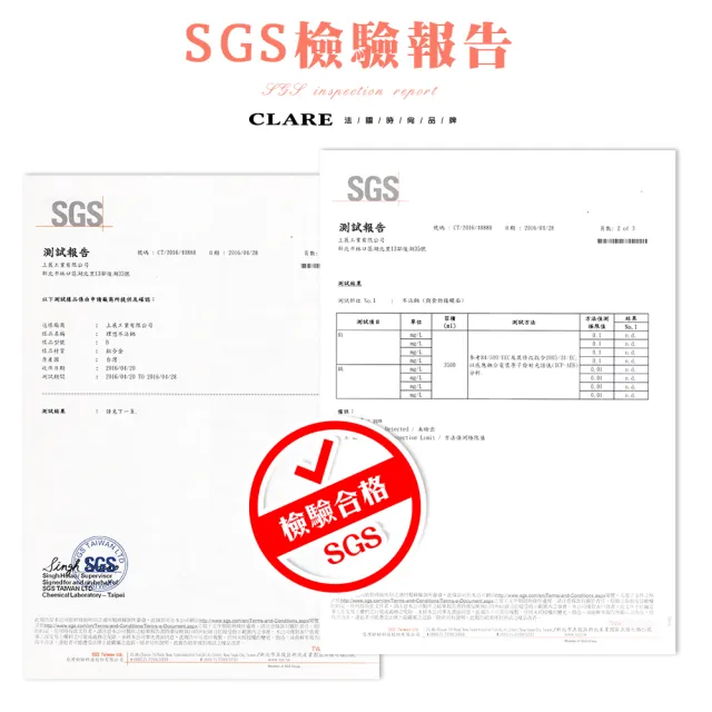 【CLARE 可蕾爾】羽鑽不沾平底鍋22CM無蓋(台灣製造)