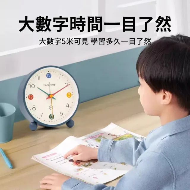 【SUNORO】桌上型指針鬧鐘 學生開學鬧鐘 床頭小鬧鐘 桌鐘 小時鐘 鬧鈴(夜間/升級大數字/低分貝靜音)
