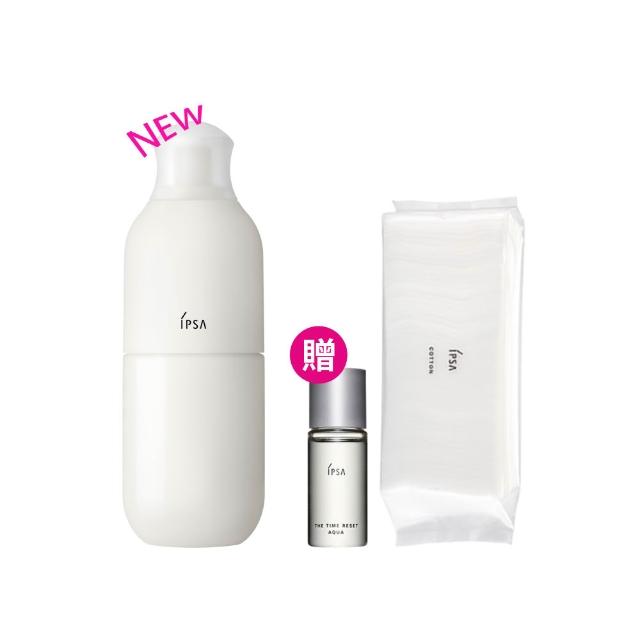 【IPSA 茵芙莎】ME自律循環液N 175ml(舒緩/乳液/保濕/透亮)