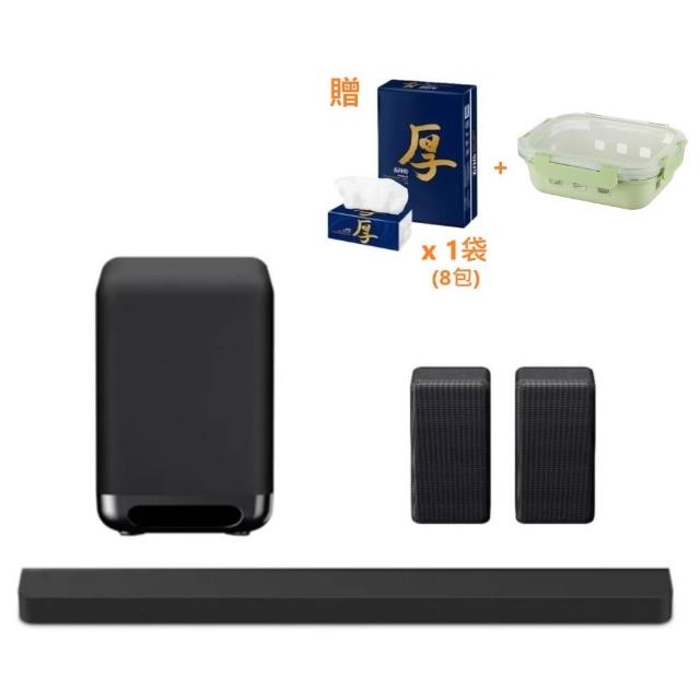 【SONY 索尼】BRAVIA Theatre Bar 9 旗艦型 家庭劇院(HT-A9000 + SA-SW5 + SA-RS3S)
