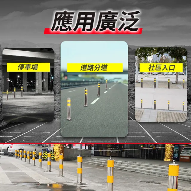 【精準科技】不鏽鋼鋼管警示柱 交通警示柱 金屬防撞桿 道路分隔柱 反光防撞柱 隔離柱 反光桿 550-SUSY650R