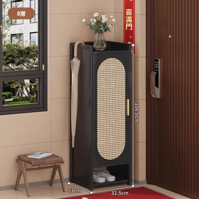 【樂多家居】鞋櫃 免安裝鞋櫃 楠竹鞋櫃(收到即可使用/塑藤門8層黑色或白色 預售12個工作日左右送達)