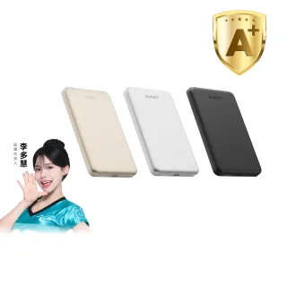 【AUKEY】PB-MS07 Magfusion M5000  5000mAh Qi2磁吸超薄行動電源(iPhone 最佳拍檔 一碰就對)