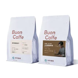 【步昂咖啡】接單現烘 中深焙咖啡豆/咖啡粉｜WCE季軍聯名 蜜糖太妃2入組｜2包入 聖誕節(227g; 2包入)