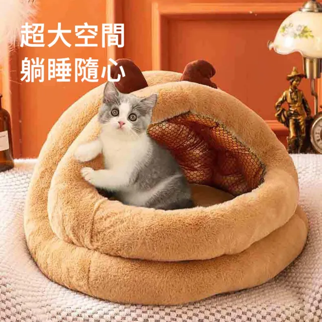 【BaoBay】石墨烯自發熱寵物睡窩 冬季保暖半封閉寵物窩 貓窩 狗窩 貓床