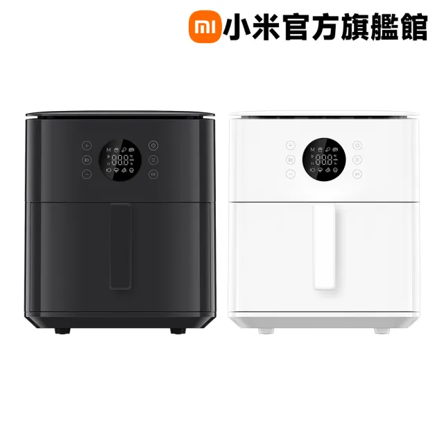 【小米】官方旗艦館 Xiaomi 氣炸鍋 6.5L(白色/黑色)