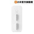 【小米】官方旗艦館 Xiaomi 米家智慧淨水器 N800G(含安裝)