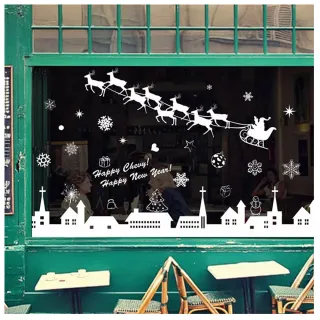 【JB 時尚壁貼】麋鹿雪花聖誕新年