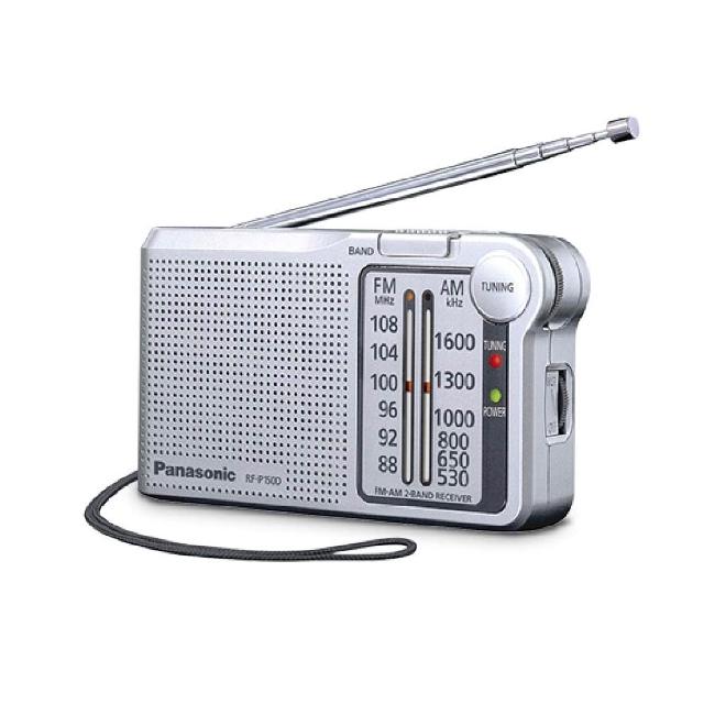【Panasonic 國際牌】口袋型二波段收音機 RF-P150D(公司貨)