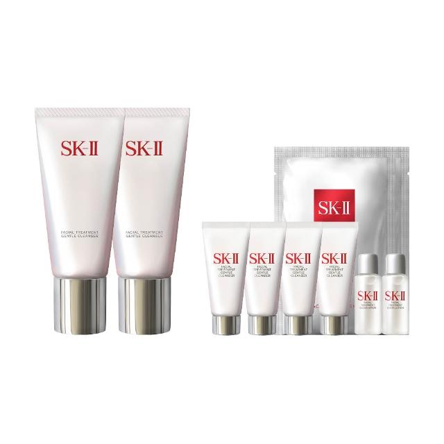 【SK-II官方直營】潔面乳120g*2超值組(禮盒/保濕去角質氨基酸洗面乳/雙11)